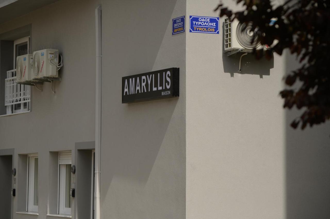 Amaryllis Maison Emporiou Alexandroúpoli Eksteriør bilde