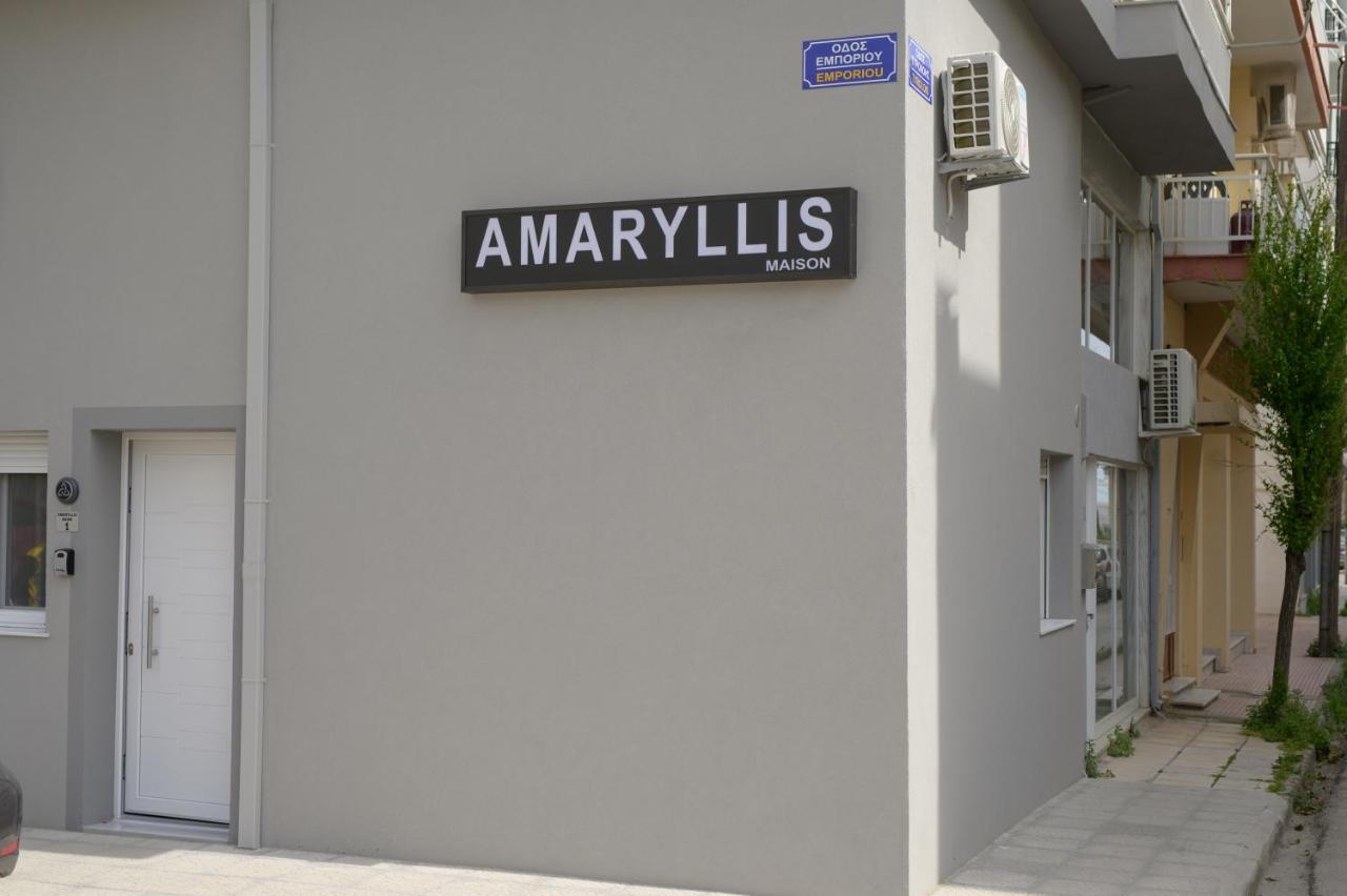 Amaryllis Maison Emporiou Alexandroúpoli Eksteriør bilde